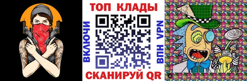 Магазины продажи наркотиков Онега A-PVP АМФЕТАМИН ГАШИШ МАРИХУАНА МЕФ