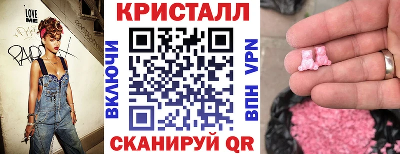 АМФЕТАМИН Розовый закладки Онега