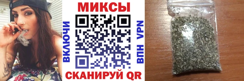Бутират буратино  Онега 