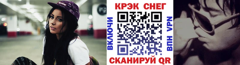 это клад  Онега  КОКАИН Колумбийский  OMG вход 