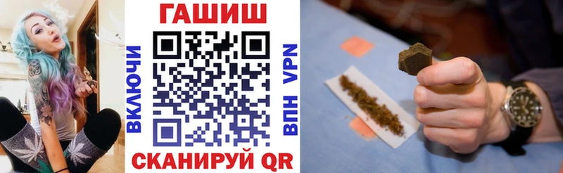 Гашиш индика сатива Онега