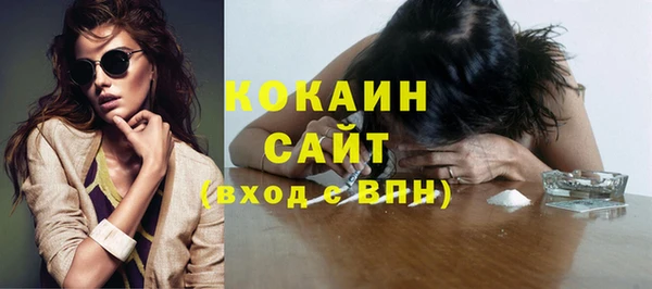 a pvp Белокуриха