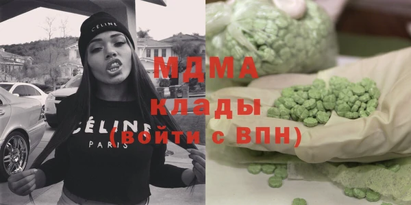a pvp Белокуриха