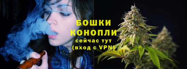 кокаин перу Ростов