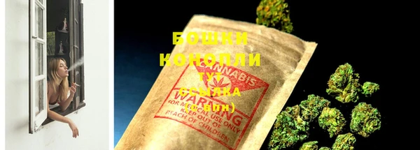 ешки Рославль