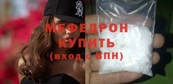 a pvp Белокуриха