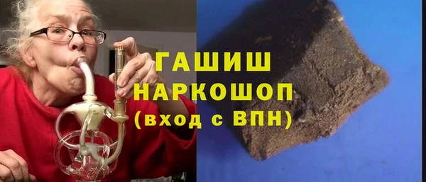 кокаин перу Ростов