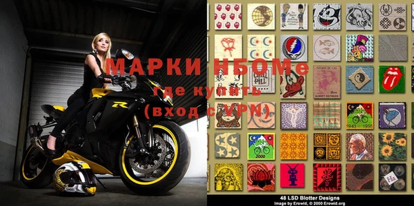 кокаин Белоозёрский