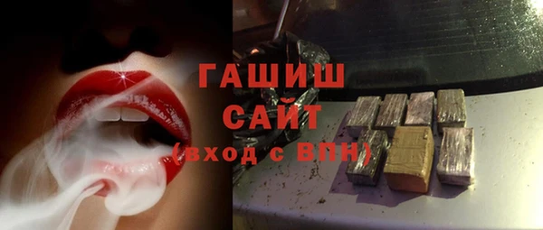 a pvp Белокуриха