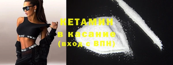 a pvp Белокуриха