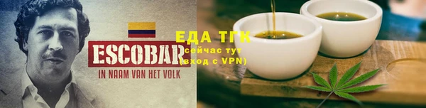 a pvp Белокуриха