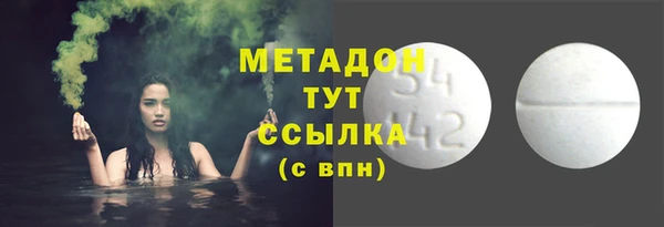 a pvp Белокуриха