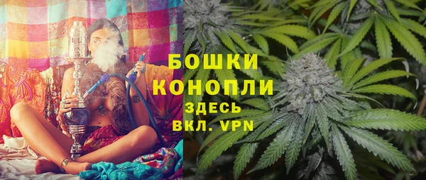 кокаин Белоозёрский