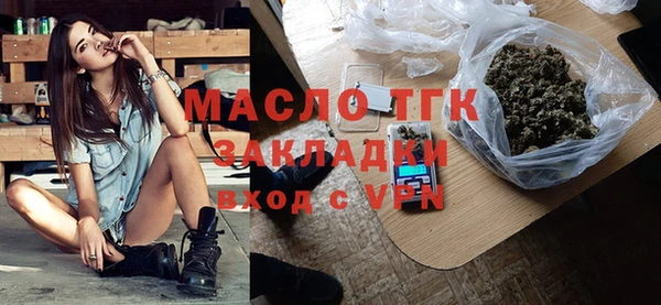 a pvp Белокуриха