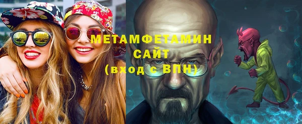 a pvp Белокуриха