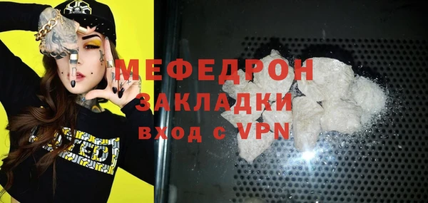 a pvp Белокуриха