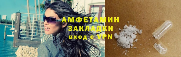 a pvp Белокуриха