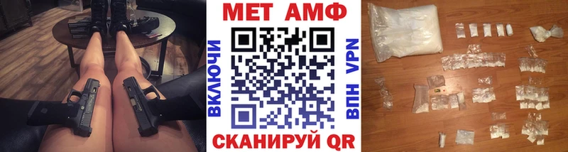сайты даркнета формула  MEGA зеркало  Онега  Метамфетамин витя 
